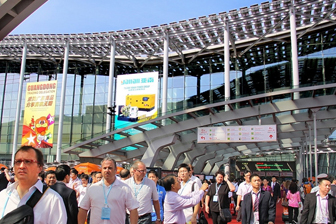 October 2023 Canton Fair